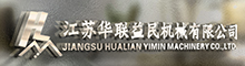Jiangsu Hualian Yiming Machinery Co.,Ltd.