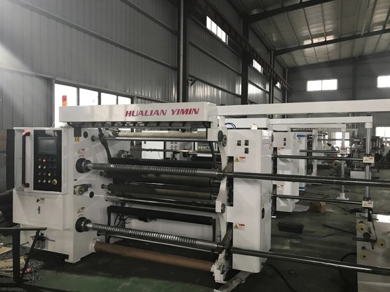 Jiangsu Hualian Yiming Machinery Co.,Ltd. производственная линия завода