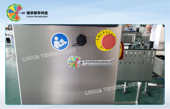 Машина веса серии ЭВ сортируя в электронных продуктах здравоохранения напитка еды